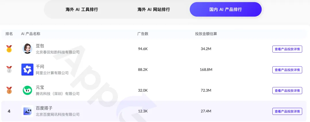 微信图片_2026-10-09_145912_738.png