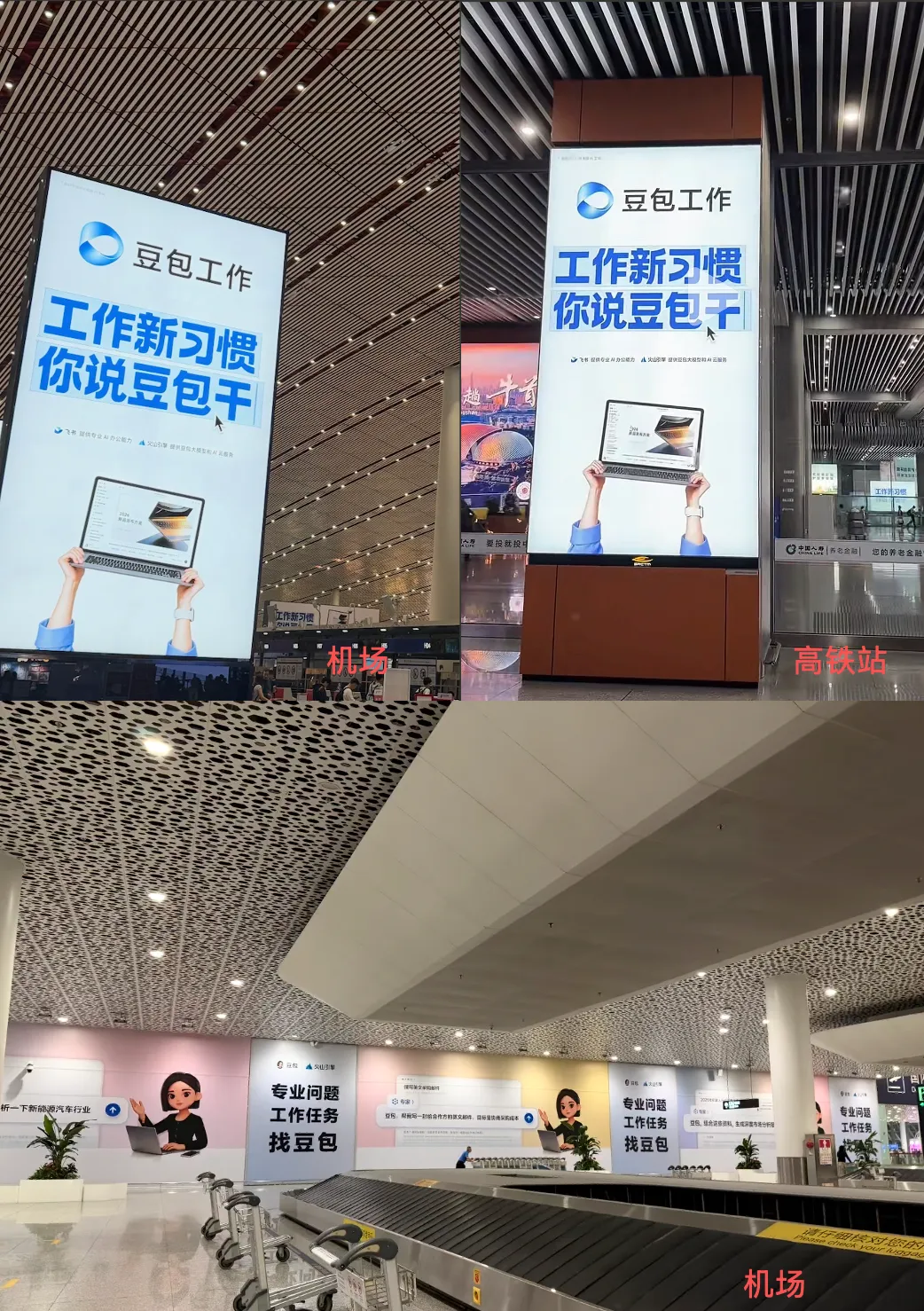 微信图片_2026-10-09_150016_348.png