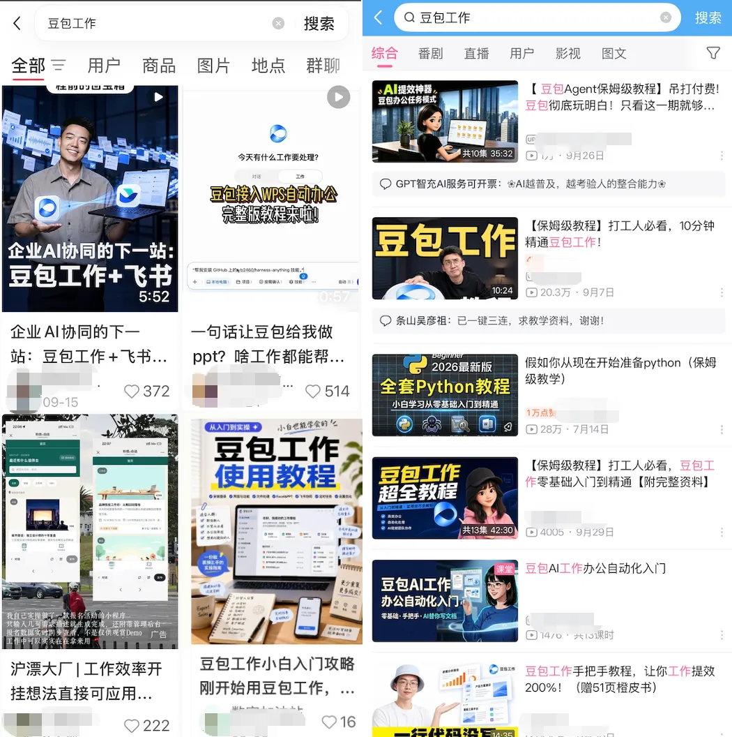 微信图片_2026-10-09_150325_334.png