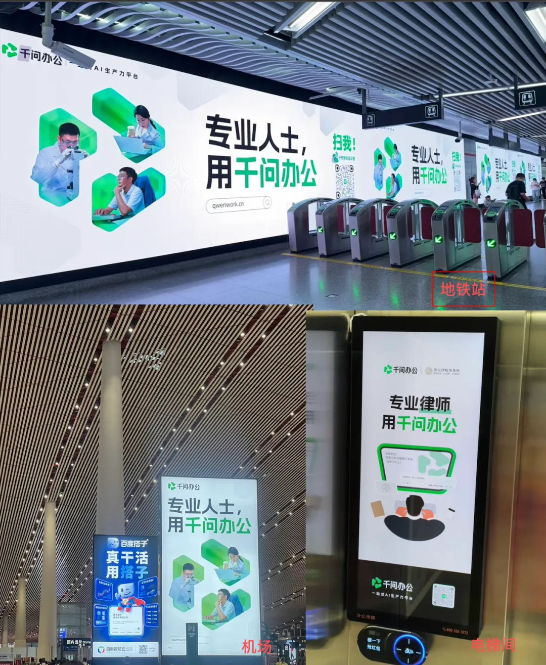 微信图片_2026-10-09_150642_059.png