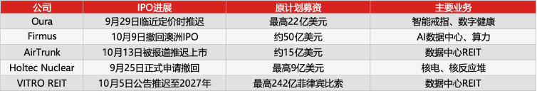 微信图片_2026-10-15_143253_216.png