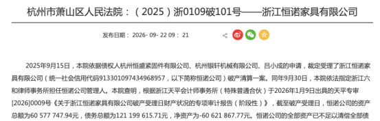 1792118447173343.png image.png