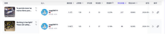 1792562538773871.png image.png