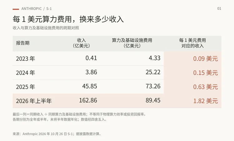 1793084545621927.png 微信图片_2026-10-27_150337_180.png