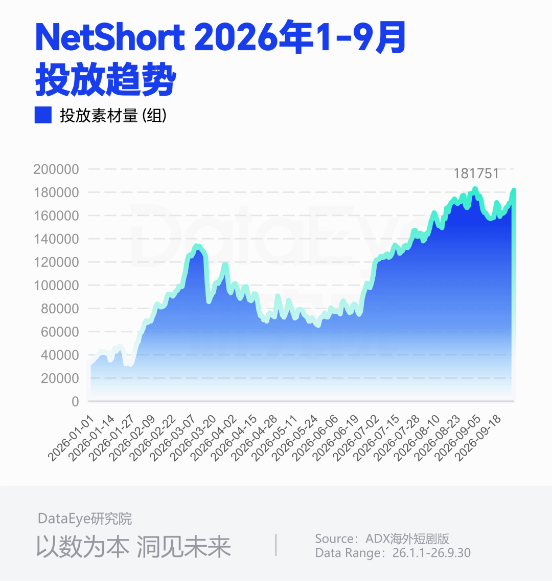 1793087184129086.png 是2.png