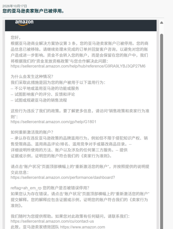 1793243454102305.png image.png