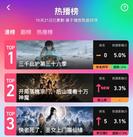 微信图片_2026-10-29_151812_819.png