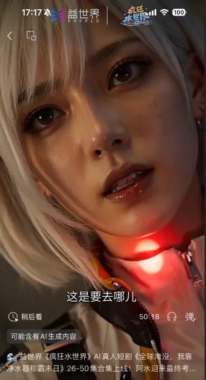 微信图片_2026-10-29_152504_418.png