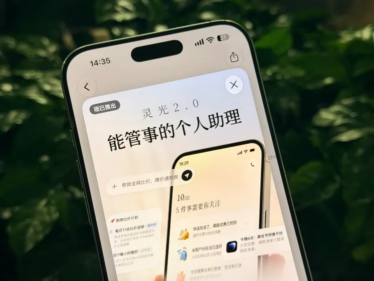 微信图片_2026-10-30_145709_717.png