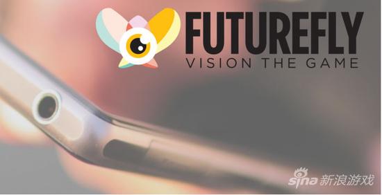 芬兰手游公司Futurefly获得250万美元融资