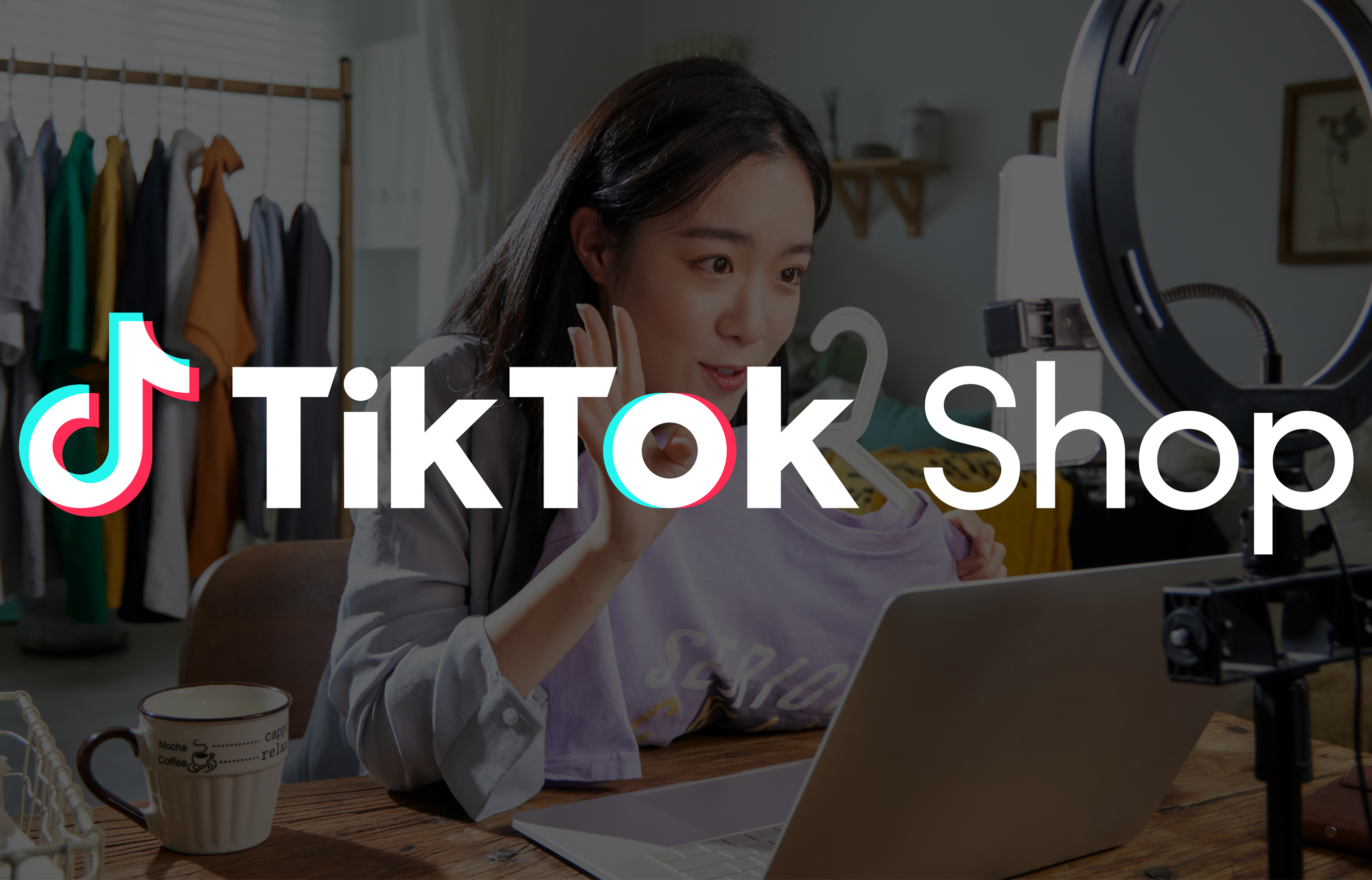 如何看待TikTok Shop发布“专业经营”倡议？详解来了