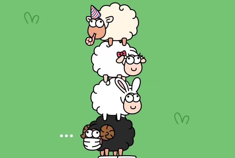 《羊了个羊》“策羊奔腾”，三消游戏“集体过年”