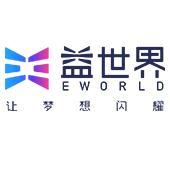 上海益世界信息技术集团有限公司