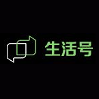 北京号码生活网络科技有限公司