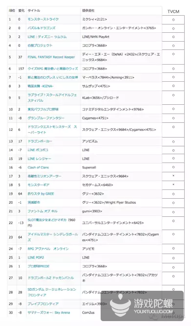 1433990946830700.jpg 1.jpg