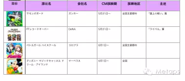 1433991539836264.png 4.png