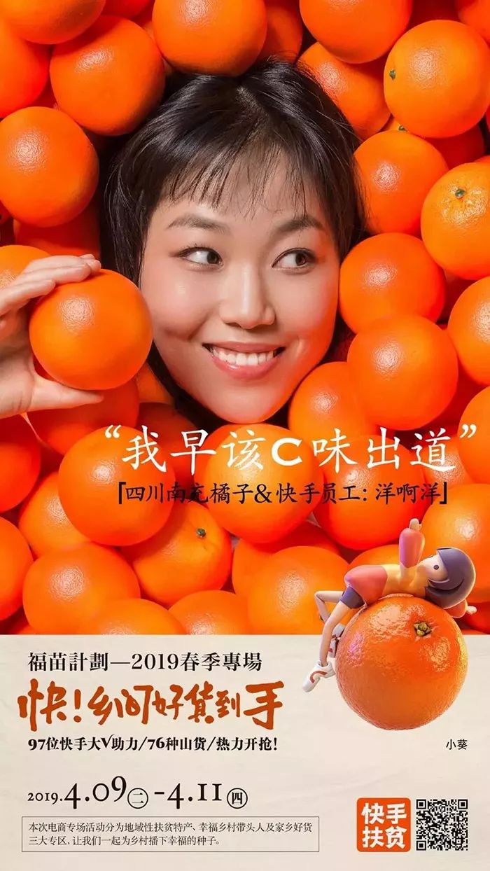 1434530792305554.png 4.png