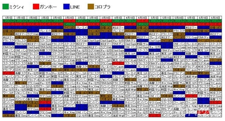 1436927900868038.jpg 1.jpg