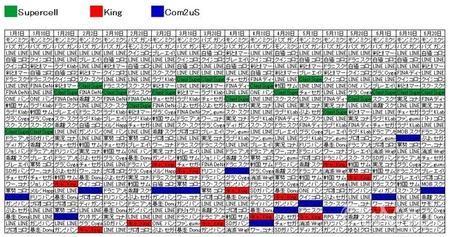 1436928001111254.jpg 3.jpg