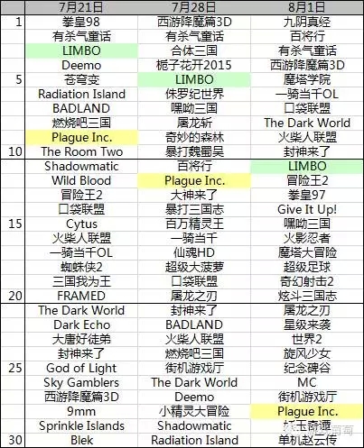 1438832040995424.jpg 333.webp.jpg