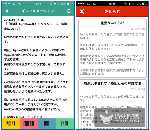 1439361891334708.jpg 4.jpg