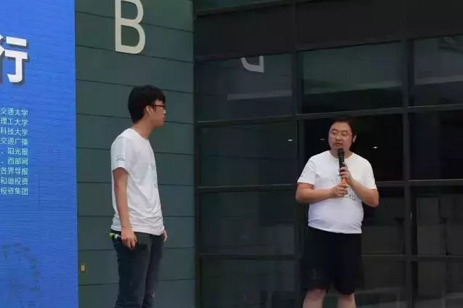 文件大师CEO辛晓晨：国内互联网公司如何参与全球竞争?