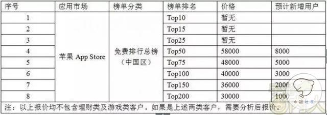 1442286960914022442040.jpg b.webp.jpg