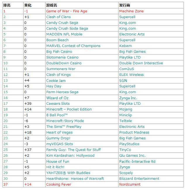 1442375592667098283426.jpg 1111.jpg