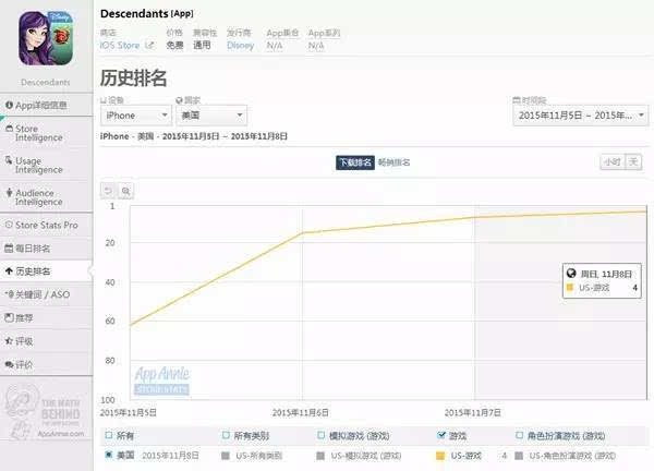 1442375603525846860069.jpg 3333.jpg