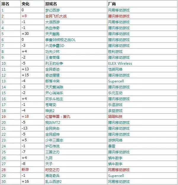 1442375608516343075616.jpg 4444.jpg