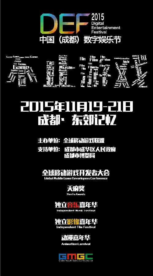 1442473373895521357230.jpg 2.jpg