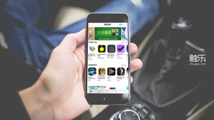 那些你在App Store中买到的游戏，一旦下架可能就再也回不来了