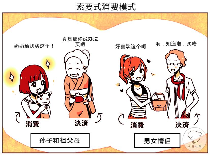 1444377438798035.jpg 7.jpg