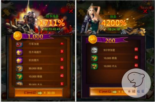 1444701054797945.png 4CFA28CB-0E9A-4341-973A-34F8241F70D4.png