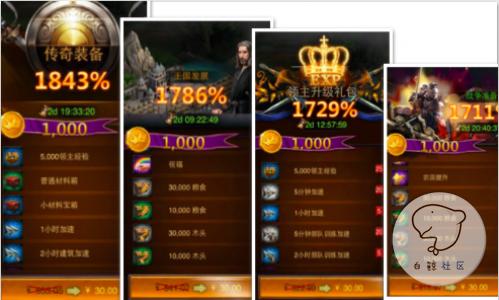 1444701853896850.png 964200FC-E291-4395-8BF0-E81A3DBED0A7.png