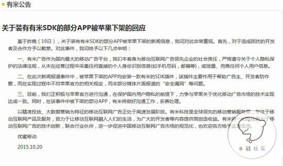 1446790961248147.jpg 11111111111.jpg