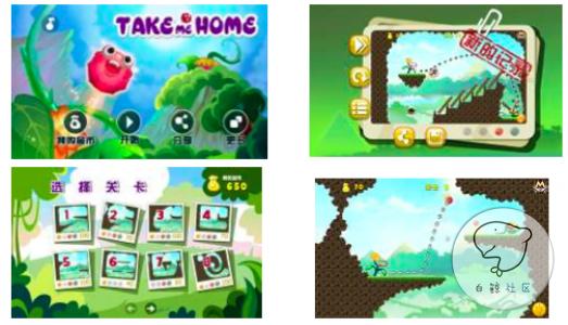 1448944929578865.png 5.png