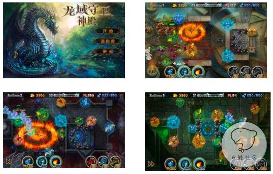 1448945099519556.png 8.png