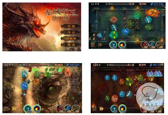 1448945135156938.png 10.png