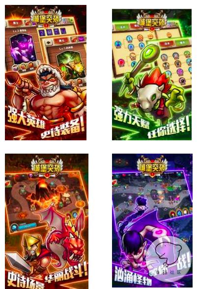 1448945270258497.png 11.png