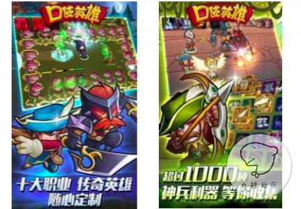 1448945501333424.png 14.png