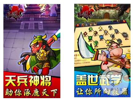 1448945519322723.png 15.png