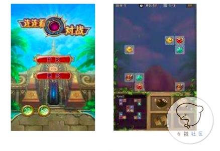 1448945630238298.png 18.png