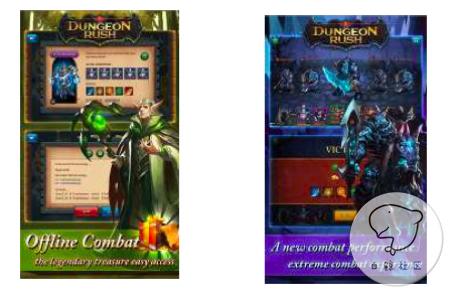 1448945643212969.png 19.png