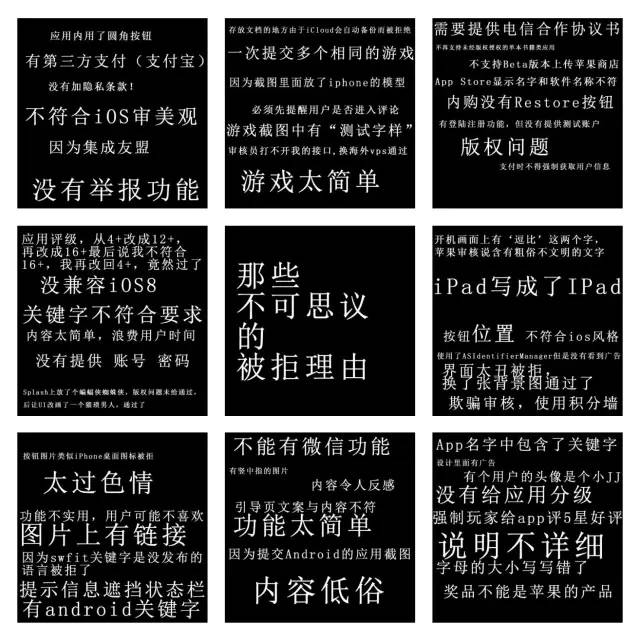 201511301448860082960158.jpg 2.jpg