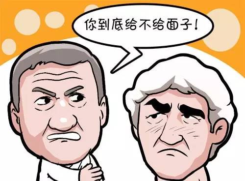 201511301448860141886431.jpg 4.jpg