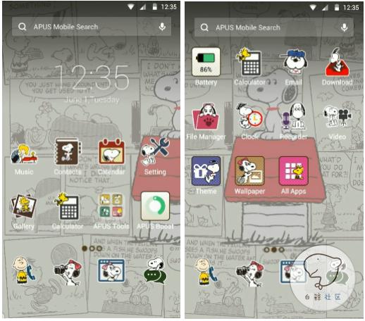 1452233329750558.png 3333333333333.png