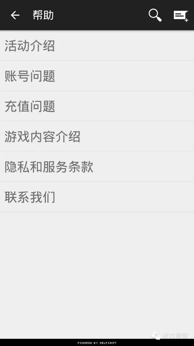 1452653906487780.gif 640.webp.gif