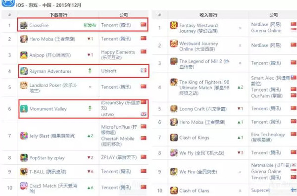 1454032898506323.gif 640.webp (9).jpg.gif