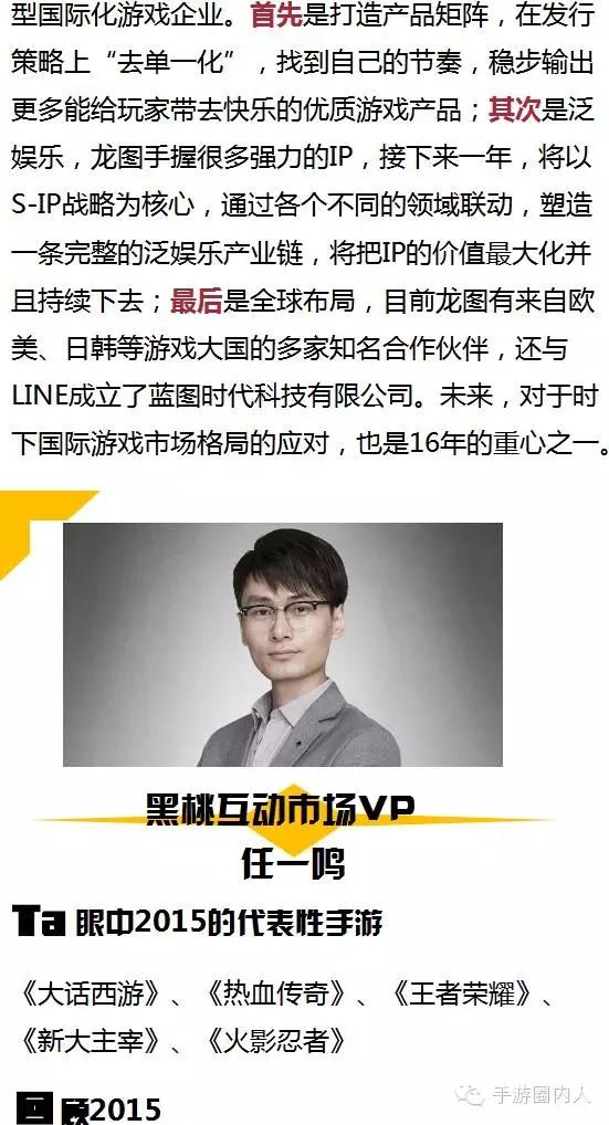 640.webp (12).jpg.gif